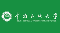 中南民族大学全媒体网站群管理系统及网站改版建设服务范围摘录