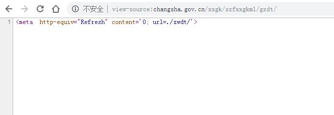 meta refresh跳转实现trs wcm建站中访问一个栏目自动打开第一个子栏目的模板制作思路