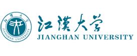 江汉大学关于网站群服务器迁移的通知