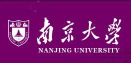 南京大学关于新闻网迁入校园网站集群的通知