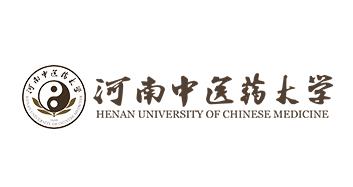 河南中医药大学关于启用新版站群管理系统的通知