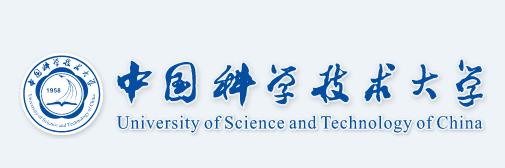 中国科学技术大学软件学院网站改版、迁移成功