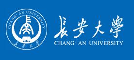 国际教育学院网站获得长安大学2019年度优秀校园网站称号