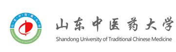 山东中医药大学关于对学校易极天成网站群和自建网站开展迁站工作的通知