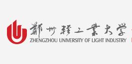 郑州轻工业大学关于网站群管理系统更新升级的通知