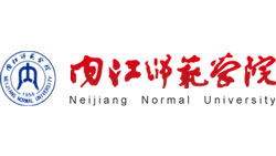 内江师范学院2020年站群系统网站建设服务采购技术和商务要求