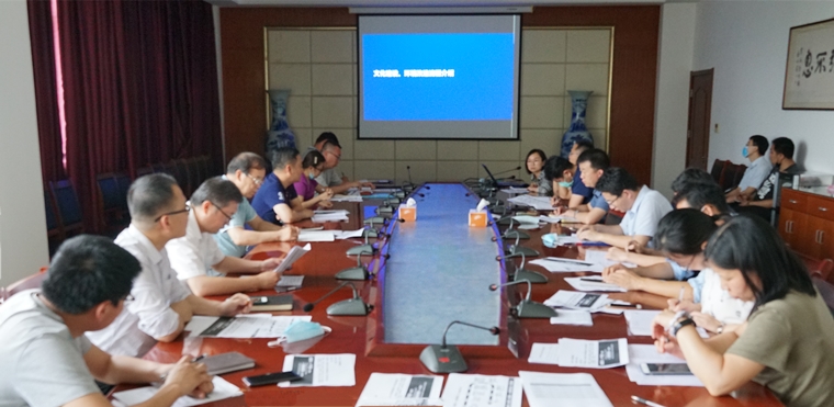 青岛黄海学院召开学校网站管理工作暨二级学院品牌建设推进会,对下一步网站建设提出要求