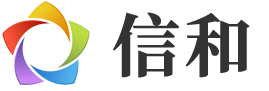 信和网站维护中心logo